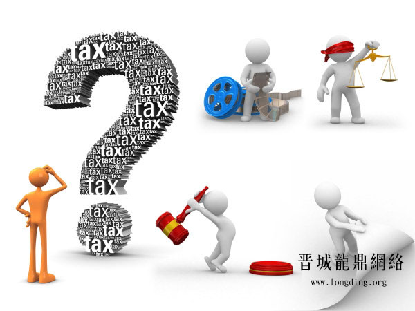 新站長知識之網站排名下降怎么辦？