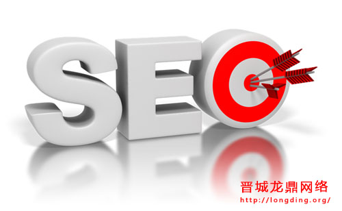 新站長(zhǎng)知識(shí)之如何防止自己的優(yōu)化站點(diǎn)被人惡意刷流量？